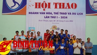 តើត្រូវមានមួយញឹកញាប់ប៉ុណ្ណា
