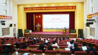 គណៈកម្មាធិការបក្សទីក្រុង Uong Bi ដាក់ពង្រាយភារកិច្ចសម្រាប់ឆ្នាំ 2025