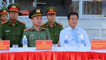 ការប្រមូលផ្តុំគ្នាដើម្បីឆ្លើយតបទៅនឹង "ខែនៃសកម្មភាពប្រឆាំងគ្រឿងញៀន" និង "ទិវាជាតិប្រឆាំងនឹងគ្រឿងញៀន" នៅឆ្នាំ 2024