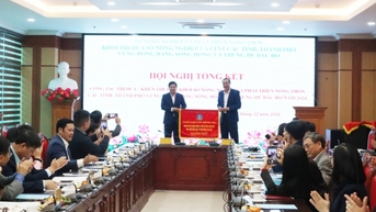 Tổng kết công tác thi đua – khen thưởng khối thi đua Sở NN&PTNT vùng Đồng bằng Sông Hồng và Trung du Bắc Bộ