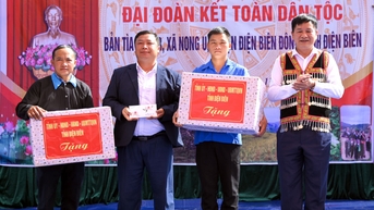Chủ tịch UBND tỉnh Lê Thành Đô dự Ngày hội Đại đoàn kết toàn dân tộc