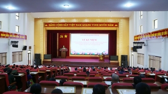 ទីក្រុង Uong Bi ប្រារព្ធខួបលើកទី 95 នៃការបង្កើតបក្សនៅថ្ងៃទី 3 ខែកុម្ភៈ (1930 - 2025) និងខួបលើកទី 60 នៃដំណើរទស្សនកិច្ចរបស់លោកពូនៅ Uong Bi នៅថ្ងៃទី 2 ខែកុម្ភៈ (1965-2025)។