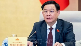 Sắp diễn ra Hội nghị triển khai Chương trình giám sát năm 2024 của Quốc hội