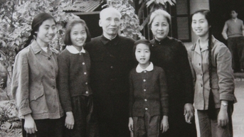 Nguyen Luong Bang - 모범적인 아버지