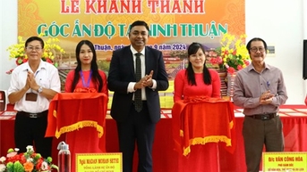 ពិធីសម្ពោធជ្រុងឥណ្ឌានៅ Ninh Thuan