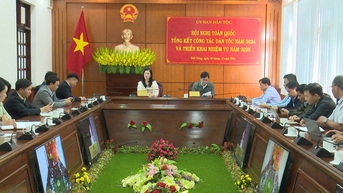 ធនធានសម្រាប់អនុវត្តគោលនយោបាយជនជាតិ ទទួលបានការយកចិត្តទុកដាក់ពិសេសពីបក្ស និងរដ្ឋ។