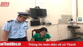 ការពង្រឹងការគ្រប់គ្រងអាជីវកម្មលើវេទិកាអេឡិចត្រូនិក