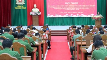 សន្និបាតបូកសរុបរយៈពេល១០ឆ្នាំ នៃការអនុវត្តសេចក្តីណែនាំលេខ០៩ ស្តីពី "ការជំរុញចលនាមហាជន ដើម្បីការពារសន្តិសុខជាតិ ក្នុងចំណោមប្រជាជនសាសនា" ដំណាក់កាល ២០១៤-២០២៤