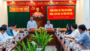 លេខាបក្សខេត្ត Hai Duong លោក Tran Duc Thang បានមកទស្សនា និងធ្វើការនៅខេត្ត Phu Yen