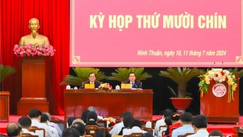 សម័យប្រជុំលើកទី ១៩ នៃក្រុមប្រឹក្សាប្រជាជនខេត្តទី ១១ បានអនុម័តសេចក្តីសម្រេចចិត្តសំខាន់ៗចំនួន ១៨ ។