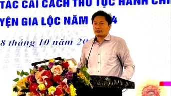 Gia Loc은 행정 절차 개혁의 질 향상을 위한 솔루션을 논의합니다.