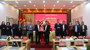 ម៉ុងសាយ៖ សេចក្តីជូនដំណឹងអំពីសេចក្តីសម្រេចបង្កើតគណៈកម្មាធិការបក្ស ទីភ្នាក់ងារបក្ស អង្គការមហាជន ក្រុមប្រឹក្សាប្រជាជន តុលាការក្រុង និងគណៈកម្មាធិការបក្សនៃរដ្ឋាភិបាលក្រុង។