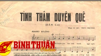 ស្រលាញ់មាតុភូមិតាំងពីតូច...