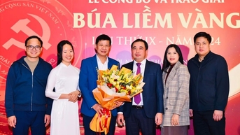 កាសែត Hai Duong បានទទួលពានរង្វាន់សមូហភាពដ៏ល្អនៅក្នុងកម្មវិធី Golden Hammer and Sickle Award លើកទី៩