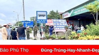 ធានាបាននូវច្រករបៀងសុវត្ថិភាពចរាចរណ៍