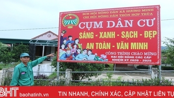 ចាប់ដៃគ្នាសាងសង់តំបន់លំនៅដ្ឋាន "ភ្លឺ-បៃតង-ស្អាត-ស្អាត-សុវត្ថិភាព"