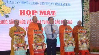 កិច្ចប្រជុំនៃឥស្សរជន និងមន្ត្រីនៅនិទាឃរដូវ At Ty 2025