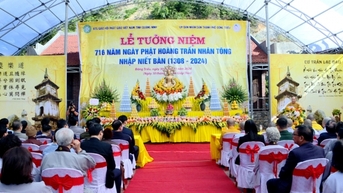 Đại lễ tưởng niệm 716 năm ngày Phật Hoàng Trần Nhân Tông nhập niết bàn