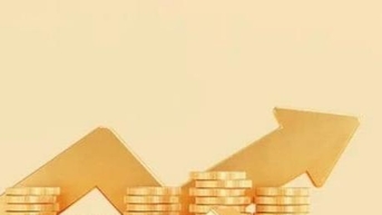 Phê duyệt nguồn và nhu cầu cải cách tiền lương năm 2024 cho các đơn vị khối tỉnh
