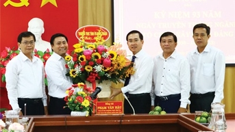គណៈអចិន្ត្រៃយ៍គណៈកម្មាធិការបក្សខេត្ត ចុះសួរសុខទុក្ខគណៈកម្មាធិការរៀបចំបក្សខេត្ត និងគណៈកម្មាធិការចលនាមហាជននៃគណៈកម្មាធិការបក្សខេត្ត