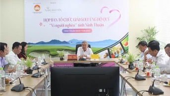 Ủy ban MTTQ Việt Nam tỉnh: Họp triển khai tổ chức Giải Golf ủng hộ Quỹ “Vì người nghèo” tỉnh