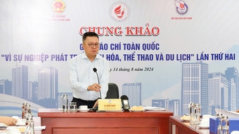 ជុំចុងក្រោយនៃពានរង្វាន់សារព័ត៌មានជាតិលើកទី២ "ដើម្បីបុព្វហេតុអភិវឌ្ឍន៍វប្បធម៌ កីឡា និងទេសចរណ៍"