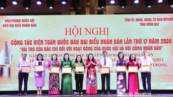 លើកកំពស់តួនាទីសារព័ត៌មាន និងប្រព័ន្ធផ្សព្វផ្សាយក្នុងសកម្មភាពរបស់រដ្ឋសភា និងក្រុមប្រឹក្សាប្រជាជន