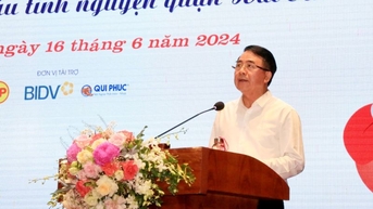 ផ្តល់កិត្តិយសដល់អ្នកបរិច្ចាគឈាមឆ្នើមនៃទីក្រុង Hai Phong ឆ្នាំ 2024