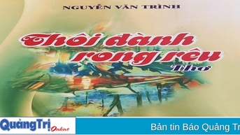Như tìm thấy mình
