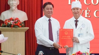 도립종합병원 운영을 맡는다는 결정 수여