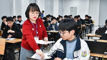 Thủ khoa lập kỷ lục