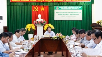 ក្រុមប្រឹក្សាភិបាលនៃធនាគារគោលនយោបាយសង្គមខេត្តដាក់ពង្រាយការងាររយៈពេល 3 ខែចុងក្រោយនៃឆ្នាំ 2023