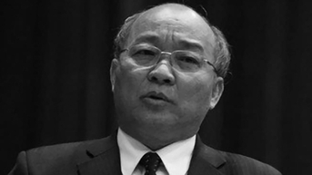 Nguyên bộ trưởng Bộ Y tế Nguyễn Quốc Triệu qua đời chiều 24-1