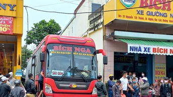 ក្វាងណាំធានាយានជំនិះដើម្បីអនុវត្តយុទ្ធនាការដឹកជញ្ជូនអ្នកដំណើរក្នុងអំឡុងពេលបុណ្យតេត