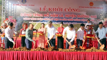 ពិធីបើកការដ្ឋានសាងសង់គម្រោងវិនិយោគសំណង់បឹងណាំឡា