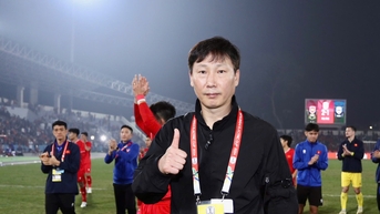 U.22 Việt Nam lại hưởng lợi?