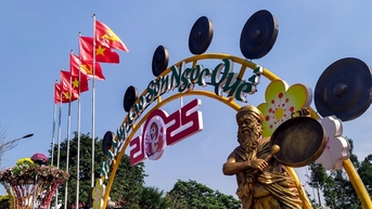 Bac Tra My ស្វាគមន៍និទាឃរដូវ At Ty 2025