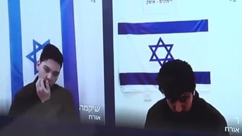 Israel bắt 2 người nghi làm gián điệp cho Iran