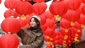 ចូលឆ្នាំចិនចាប់ផ្តើមនៅពេលណា?