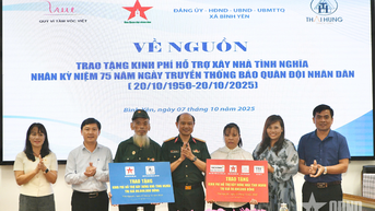 កាសែតកងទ័ពប្រជាជនរៀបចំដំណើរត្រឡប់ទៅប្រភពដើម្បីអបអរសាទរខួបលើកទី 75 នៃថ្ងៃប្រពៃណីរបស់ខ្លួន។