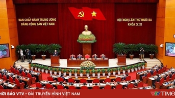 សេចក្តីប្រកាសព័ត៌មាននៅថ្ងៃធ្វើការទីពីរនៃសន្និសីទមជ្ឈិមលើកទី១៣