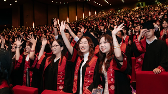 전략적 요구 사항은 강력한 대학을 형성할 수 있는 기회를 열어줍니다.