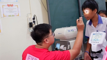ទិវាមើលឃើញពិភពលោកឆ្នាំ 2025 - ស្រឡាញ់ភ្នែករបស់អ្នក!