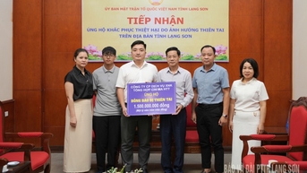 បានទទួលប្រាក់ចំនួន 1,5 ពាន់លានដុងដើម្បីជួយប្រជាជនជំនះផលវិបាកនៃព្យុះ និងទឹកជំនន់