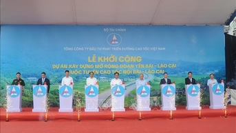 ពង្រីកផ្លូវល្បឿនលឿន Noi Bai - Lao Cai ពី Km123+080 ទៅ Km244+155