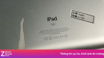 ឧបករណ៍ Apple ដែលមិនបានចេញផ្សាយ