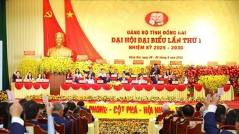 គណៈកម្មាធិការបក្ស Dong Nai សម្រាប់អាណត្តិឆ្នាំ 2025-2030 មានសមាជិកចំនួន 68 នាក់ លោក Vu Hong Van កាន់តំណែងជាលេខាបក្សខេត្ត។