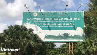 រៀបចំឡើងវិញនូវពិធីបុណ្យជនជាតិជាច្រើននៅក្នុងស៊េរីវប្បធម៌-ទេសចរណ៍ខែតុលា