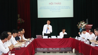 ការធ្វើឱ្យប្រសើរឡើងនូវជំនាញរបស់អ្នកបច្ចេកទេសនៃ microprocessor semiconductor ដើម្បីបម្រើឧស្សាហកម្មឌីជីថល