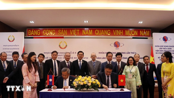 វៀត​ណាម​-ឡាវ​សហការ​ក្នុង​ការ​អភិវឌ្ឍ​វិទ្យាសាស្ត្រ​និង​បច្ចេក​វិទ្យា​ការ​ផ្លាស់​ប្តូរ​ឌីជីថល​ក្នុង​ដំណាក់​កាល​ថ្មី។